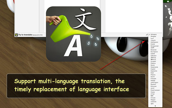 Try to translate for Mac